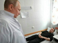 Пожар в Кемерово: Путин проведал в больнице подставного пострадавшего (фото)