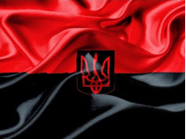 Черно-красный флаг