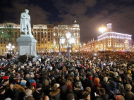 Путина в отставку: в Москве прошла стихийная акция в память о жертвах Кемерово 