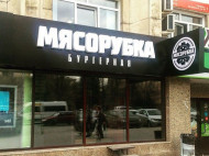 В Кемерово эвакуировали посетителей ТЦ и двух кафе