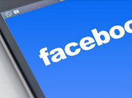 Жители США подали в суд на Facebook из-за утечки данных 
