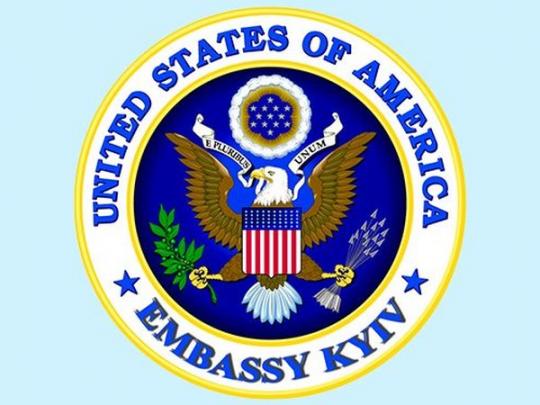 Посольство США прокомментировало процесс отбора судей в Украине