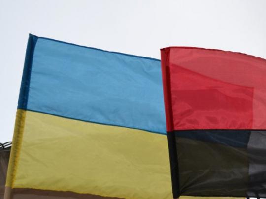 На Николаевщине решили вопрос с использованием флага УПА наравне с государственным