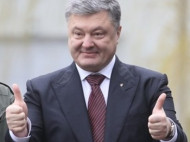 Порошенко прокомментировал решение США по комплексам Javelin 