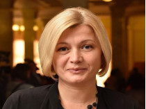Ирина Геращенко сообщила обнадеживающую новость о политзаключенных