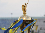 «Динамо» и «Шахтер» узнали соперников в полуфинале Кубка Украины 