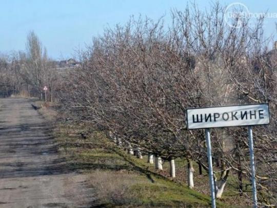 Боевики применили запрещенную артиллерию возле Широкино