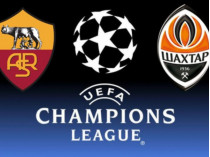 УЕФА рассмотрит дело о флаге «ДНР» на матче «Рома» – «Шахтер» (видео)