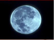 31 марта Луна станет голубой