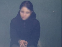 Наркотиками в центре столицы торговала 16-летняя киевлянка