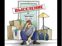 «ДНР» пригрозили выселять должников за коммунальные услуги
