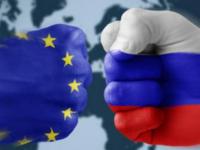 ЕС против России