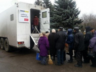 Прифронтовые села на Донбассе посетит "банк на колесах"
