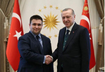 Климкин и Эрдоган