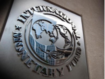Международный валютный фонд требует от Украины пересмотра цены на газ