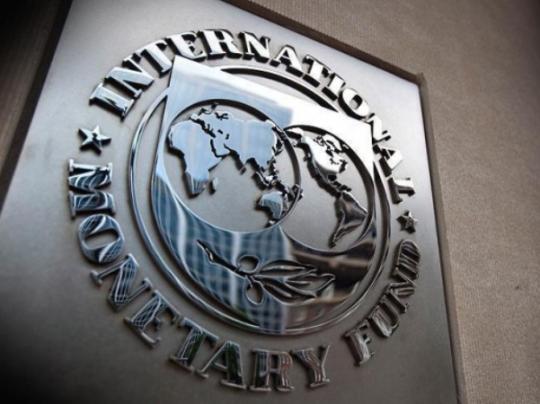 Международный валютный фонд требует от Украины пересмотра цены на газ