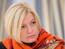 Геращенко направила два запроса относительно невыплаты денежной помощи освобожденным заложникам