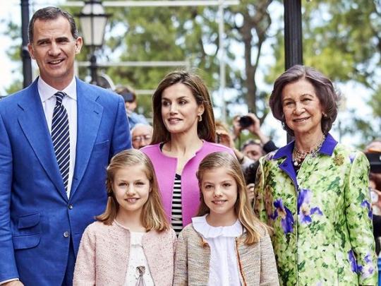 Королевская семья Испании