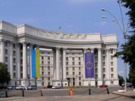 Украина начала выдавать иностранцам электронные визы