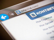 «Вконтакте» выпал из топ-10