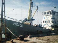 Россиян не пустят на арестованное в украинских водах судно "Норд"