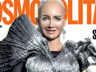Робот София научилась ходить и снялась для обложки модного журнала (фото, видео)