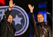Дмитрий медведев избран президентом в первом же туре выборов