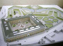 Градостроительный совет киева одобрил наконец проект реставрации и реконструкции памятника истории и архитектуры «мистецький арсенал»
