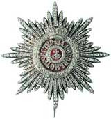 Бриллиантовая звезда ордена святой екатерины продана с аукциона за рекордную сумму&nbsp;— 1 миллион 83 тысячи долларов