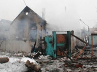 Война на Донбассе: обнародованы новые данные жертв среди мирного населения 