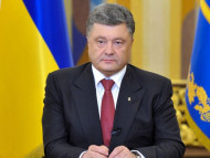 Президент Украины наградил двух военнослужащих орденом Богдана Хмельницкого III степени 