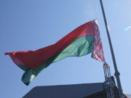 Отмена смертной казни и другие нововведения: в Беларуси пересмотрят конституцию