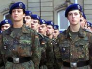 В украинской армии может появиться новый род войск