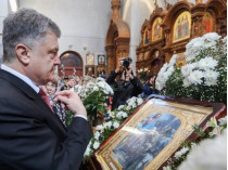Президент Украины поздравил христианам с Благовещением