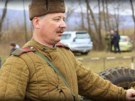 Нардеп пообещал, что Стрелков "войдет в политику красиво" 