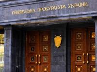 Прокуратура нашла в «Борисполе» нарушения при закупке работ на 47 миллионов