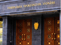 Прокуратура нашла в «Борисполе» нарушения при закупке работ на 47 миллионов