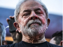 Бывший президент Бразилии Лула сдался полиции