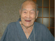 Масадзо Нонака 