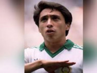 Гол Мануэля Негрете назвали лучшим голом в истории чемпионатов мира по футболу (видео)