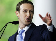 Цукерберг признал факт сотрудничества Facebook с офисом спецпрокурора Мюллера
