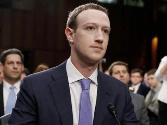 Цукерберг заявил о разработке защиты Facebook от вмешательства в процесс выборов