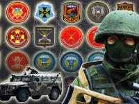 InformNapalm представил масштабную базу данных российской агрессии 