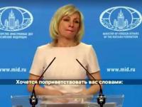 Скрипаль воскресе: болгарский журналист потроллил Марию Захарову (видео)
