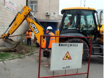«Киевводоканал» сообщил о масштабной аварии в центре Киева(список улиц)