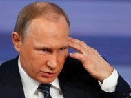 Россия созывает экстренное заседание Совбеза ООН