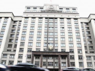 В России вслед за Telegram намерены блокировать VPN