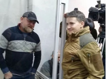 СБУ: Савченко и Рубан отказываются давать показания