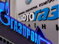 «Газпрому» уже выставили счет за срыв поставок газа в Украину