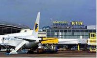 Внедрение программы развития украинских аэропортов до 2020 года позволит частному капиталу взять под контроль аэропорт «борисполь»